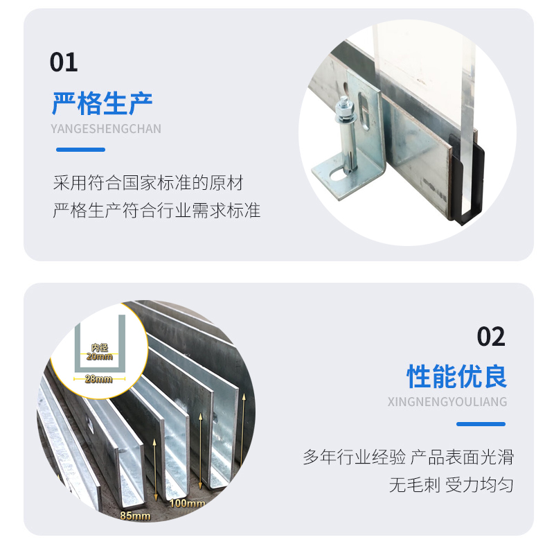 资中幕墙钢板折弯件